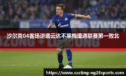 南宫体育