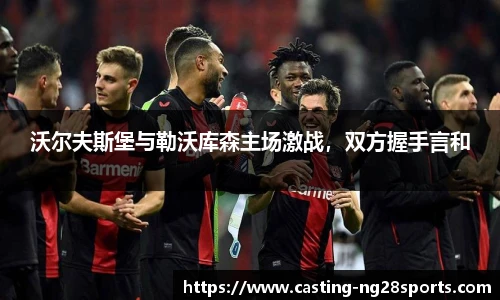 ng大舞台