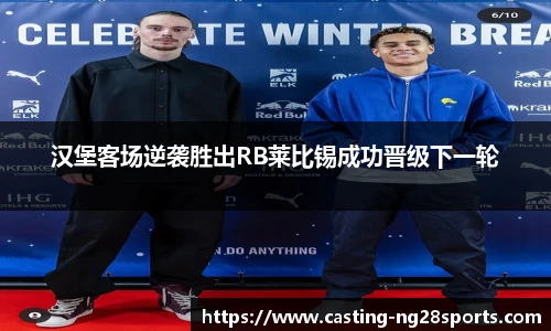 ng大舞台