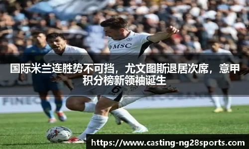 南宫体育