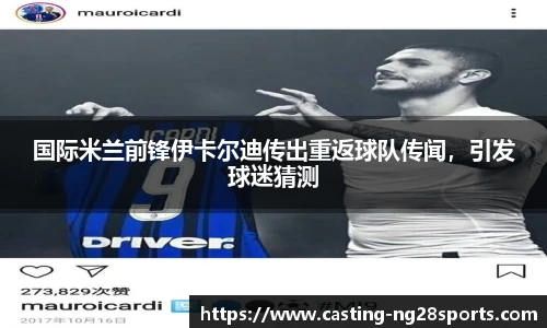 ng娱乐