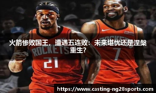 ng娱乐