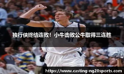 南宫体育