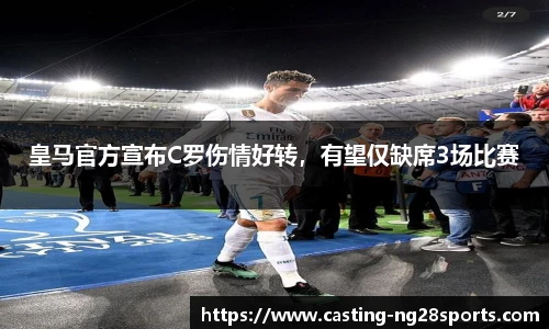 南宫体育