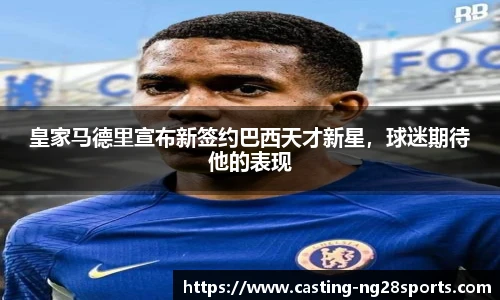 ng娱乐