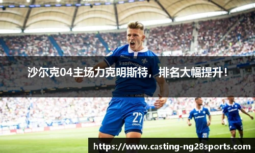 ng娱乐