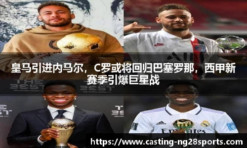 ng娱乐