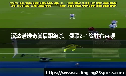 ng体育