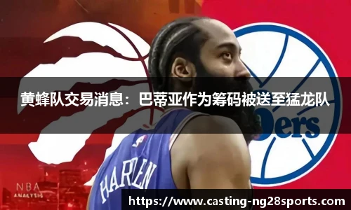 ng娱乐