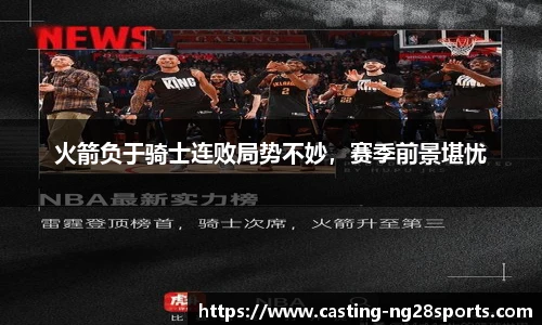 南宫体育