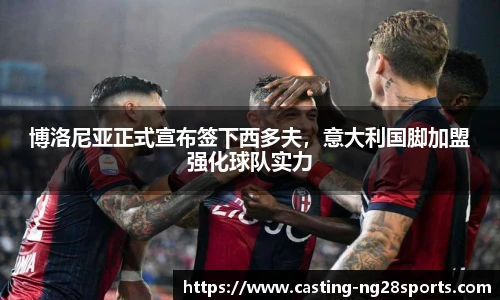 ng娱乐