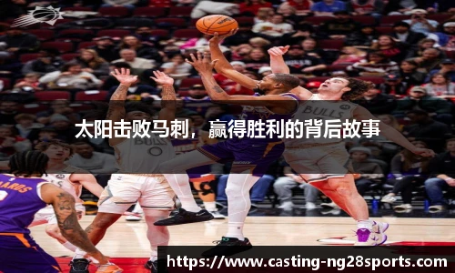 ng娱乐