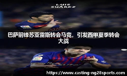 ng娱乐