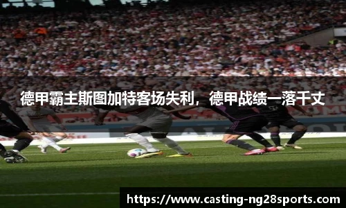 ng体育