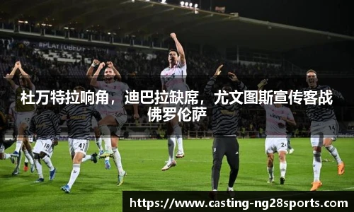 ng娱乐