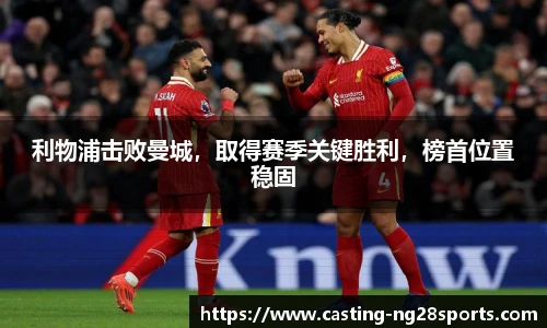 ng大舞台