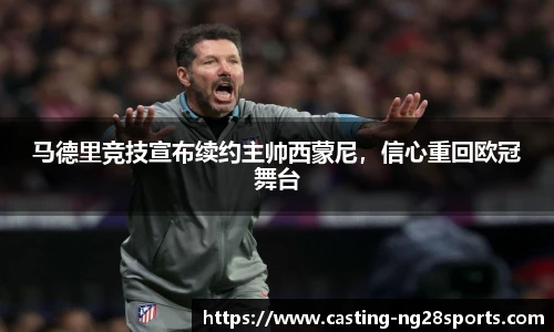 ng娱乐
