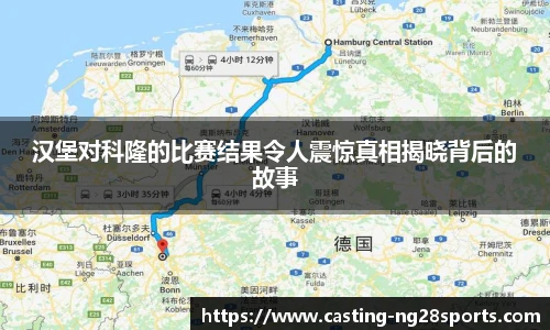 ng娱乐
