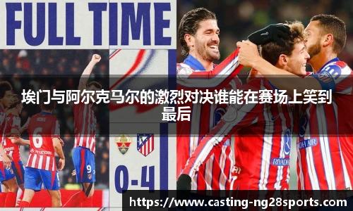 ng娱乐