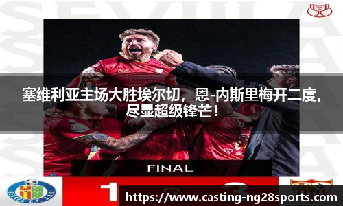 ng娱乐