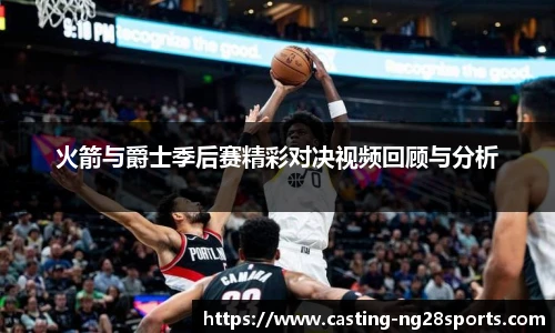 ng体育