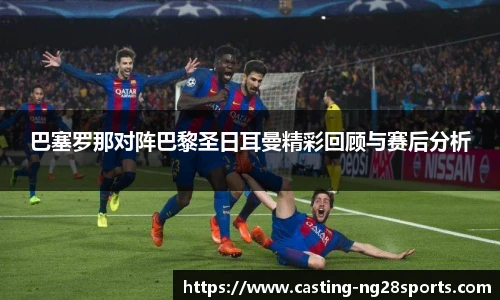 南宫体育