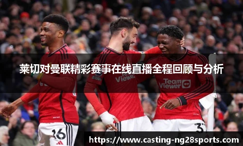ng大舞台