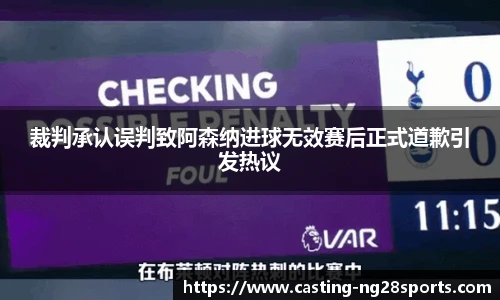 南宫体育
