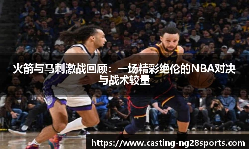 ng大舞台