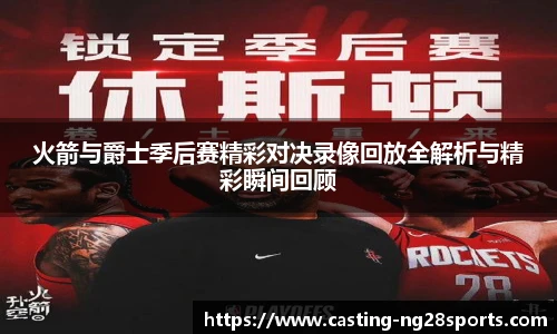 南宫体育