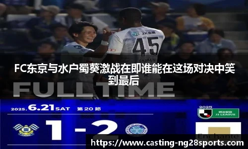 ng大舞台
