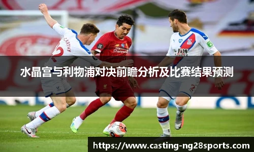 ng娱乐