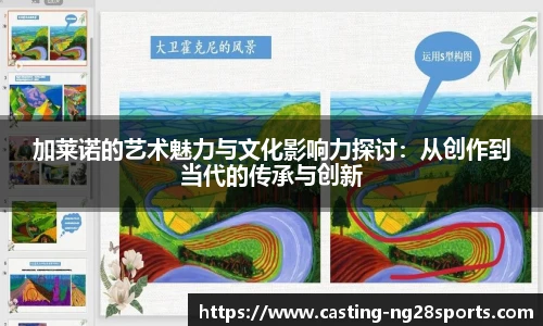 ng体育