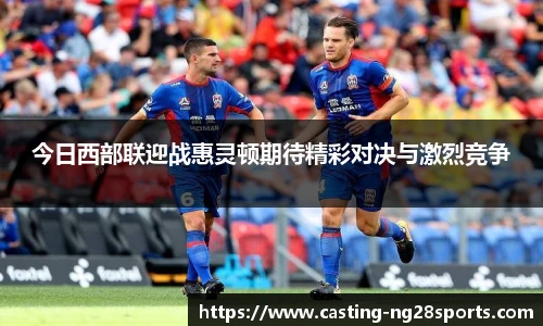 ng大舞台