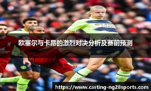 南宫体育