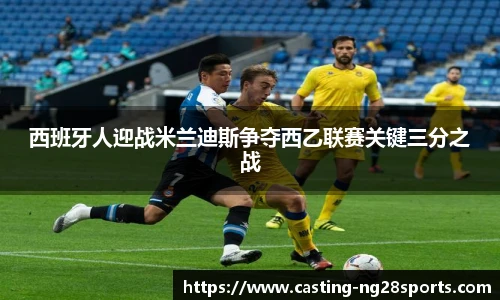 南宫体育