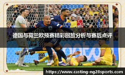 ng体育