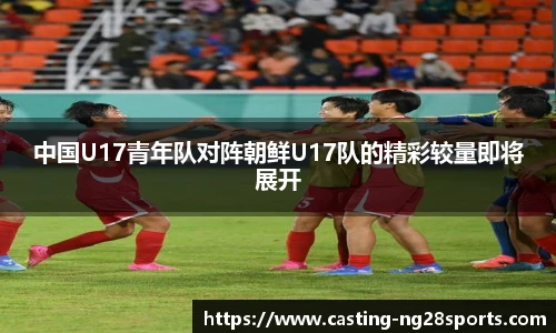 ng娱乐