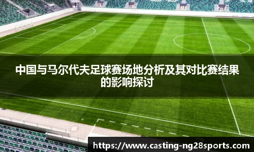 南宫体育